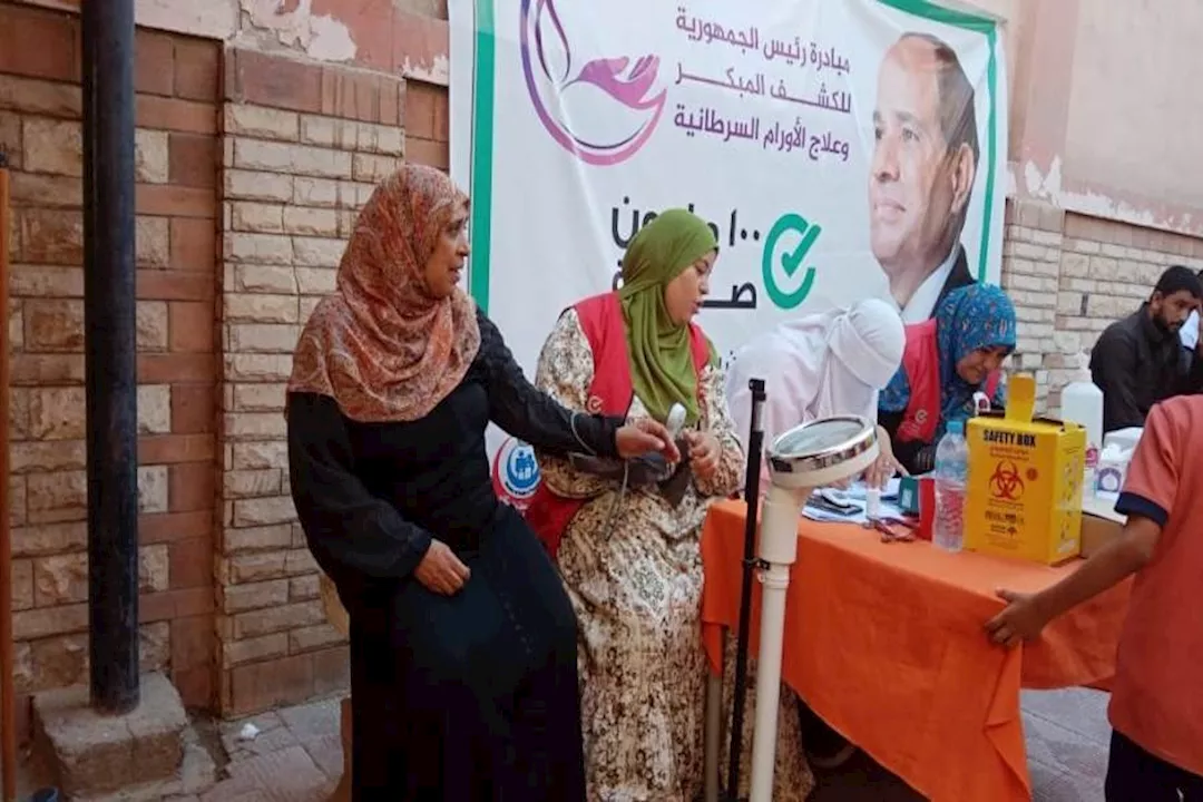 100 يوم صحة