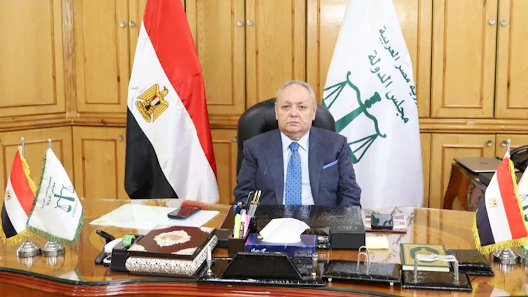 الحركة القضائية لمجلس الدولة للعام القضائي 2025/2026