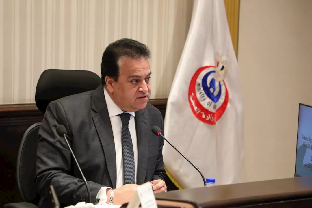 الدكتور خالد عبد الغفار، وزير الصحة