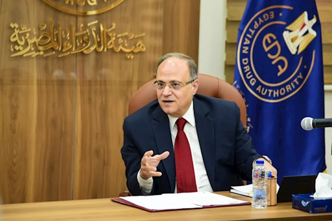 هيئة الدواء تجتمع مع ممثلي شركات التوزيع- إليك التفاصيل
