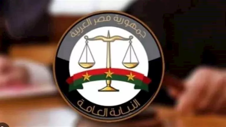 لو هتجدد أو هتبيع عربيتك.. إزاي تستخرج شهادة براءة الذمة (خطوة بخطوة)