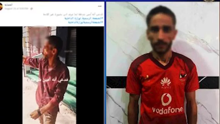 ضبط عاطل ادعى كونه فرد شرطة لمعاكسة فتاة بالمعصرة