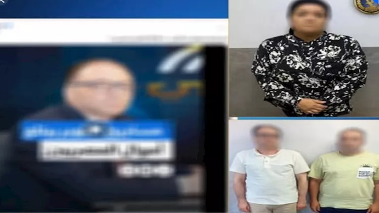 استثمار وهمي و أرباح مشبوهة.. سقوط "عصابة أكتوبر" في قبضة الأمن