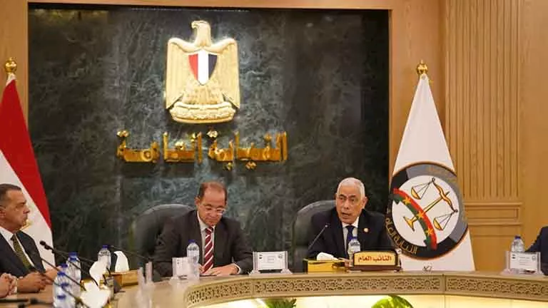 المستشار محمد شوقي: النيابة العامة شريك فاعل في حماية المال العام ودعم الاحتياطي النقدي | صور