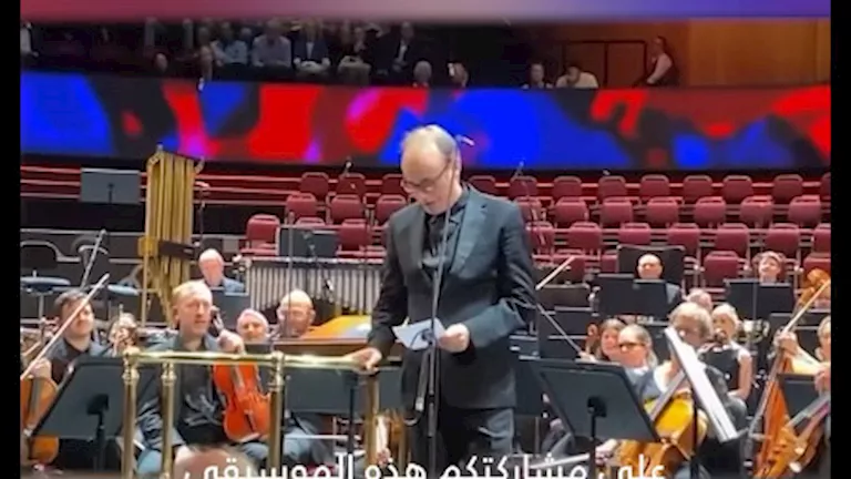 قائد أوركسترا إسرائيلي يوقف حفله في لندن للتنديد بالحرب على غزة- فيديو