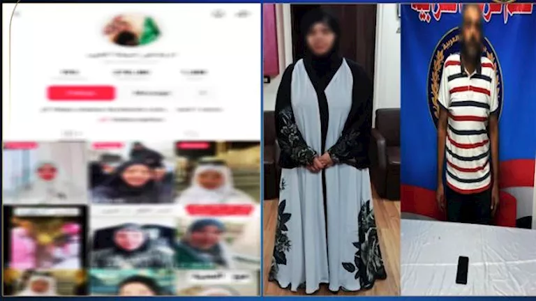 بلاغ بالتشهير يقود الأمن لضبط سيدة تمارس "العلاج الروحاني" بالشرابية