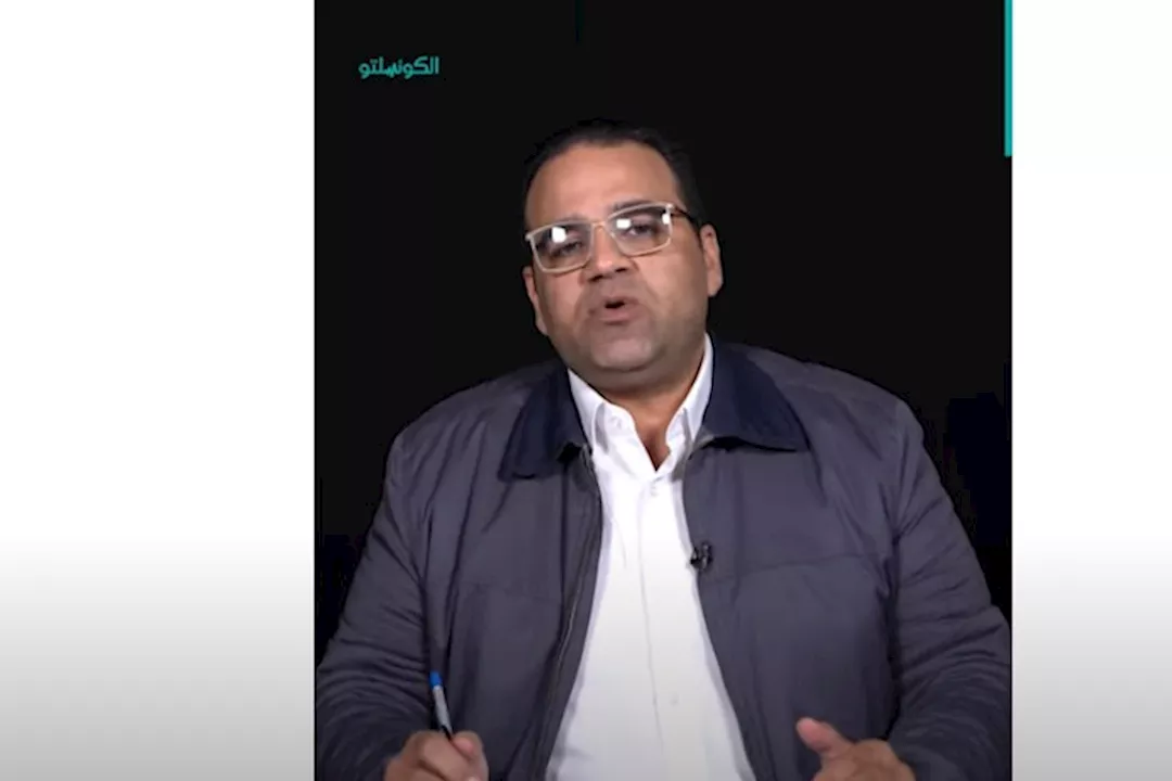 الدكتور شريف حتة
