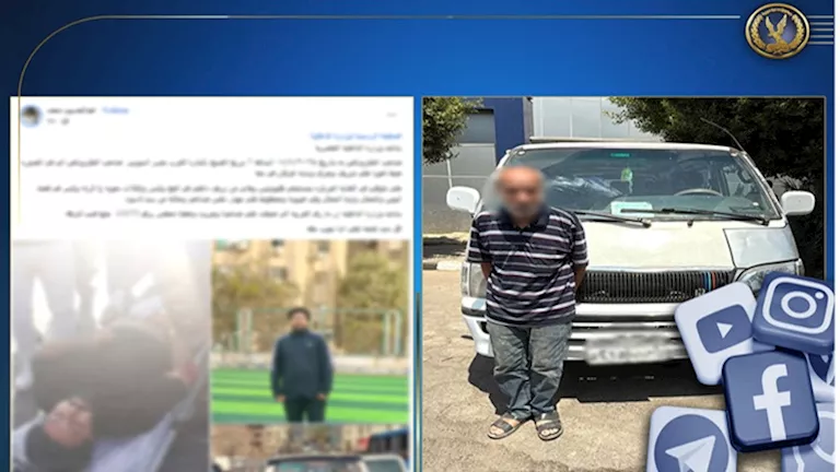 مصرع موظف بحادث دهس في النزهة والداخلية تكشف التفاصيل