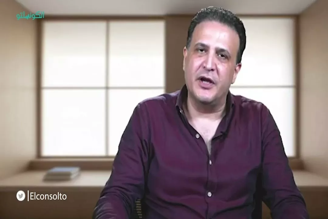 الدكتور طارق البشلاوي
