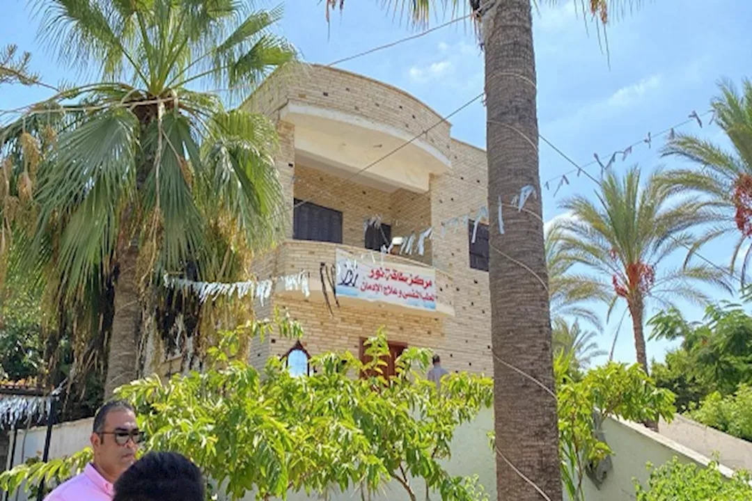 إغلاق مراكز صحية غير مرخصة