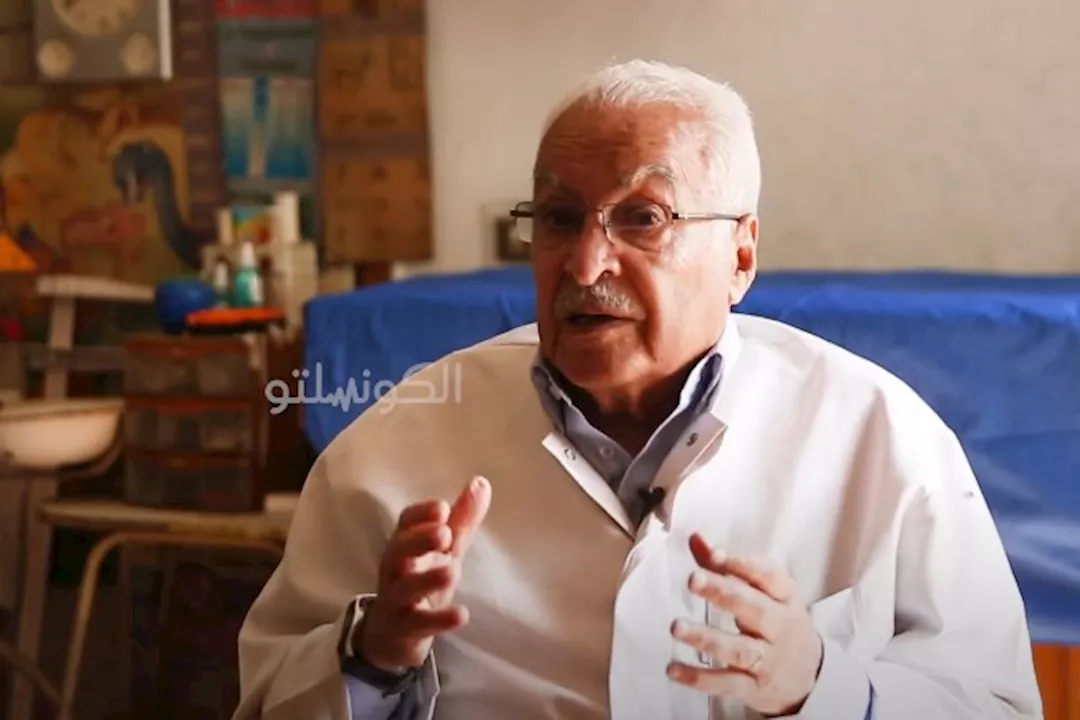 الدكتور أحمد يونس