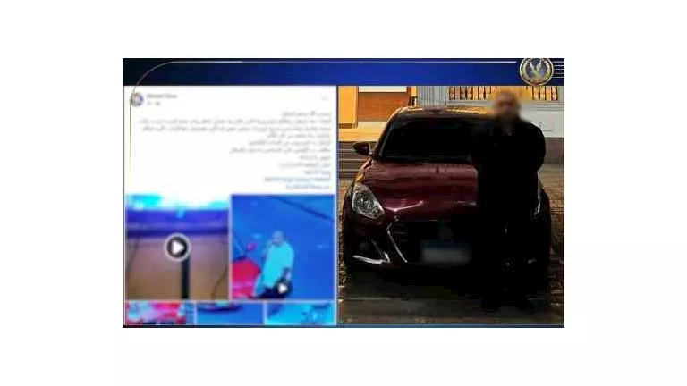 الداخلية تكشف ملابسات فيديو سرقة بضائع من دراجة توصيل بالإسكندرية