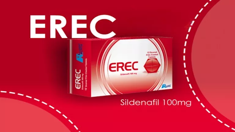 اريك Erec