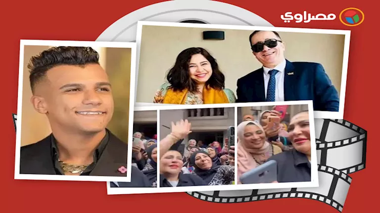 حدث بالفن| رقص بدرية طلبة و تراجع شيرين عبد الوهاب في خلافها مع ياسر قنطوش وإصابة مطرب مهرجانات حدث بالفن| رقص بدرية طلبة و تراجع شيرين عبد الوهاب في خلافها مع ياسر قنطوش وإصابة مطرب مهرجانات