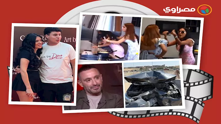 حدث بالفن | سقوط شيماء سيف والسقا يتعرض لحادث وزفاف ابنة شقيقة محمد من