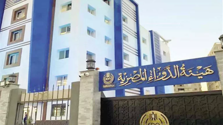 3 تحذيرات جديدة من أدوية ”مغشوشة وغير مطابقة”.. كيف تكتشفها؟