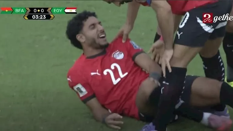 عودة مرموش للملاعب في 5 أكتوبر مع مان سيتي