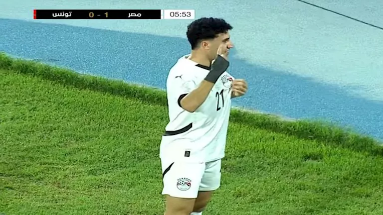 منتخب مصر الثاني يتفوق على تونس بثنائية في الشوط الأول