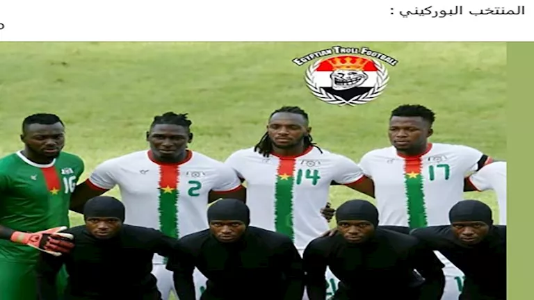 تفاعل الجماهير مع تعادل منتخب مصر وبوركينا فاسو في تصفيات كأس العالم 2026