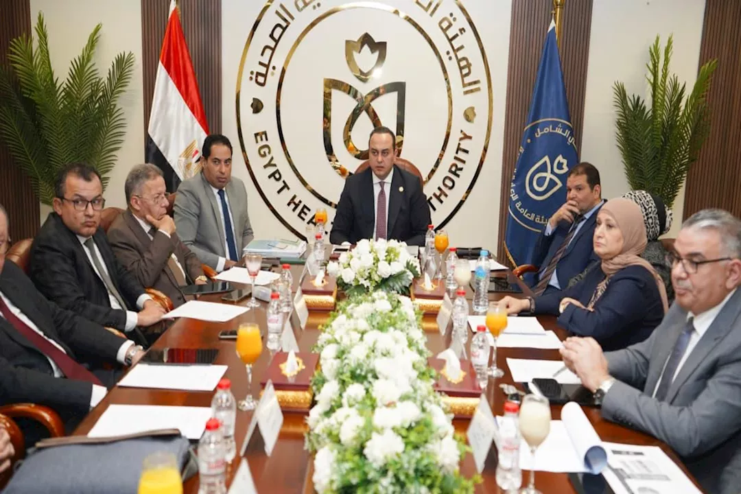 جانب من الاجتماع 93 لهيئة الرعاية الصحية 