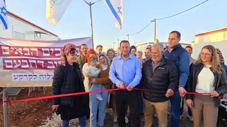 الاحتلال يضع حجر أساس لمستوطنة جديدة في الضفة