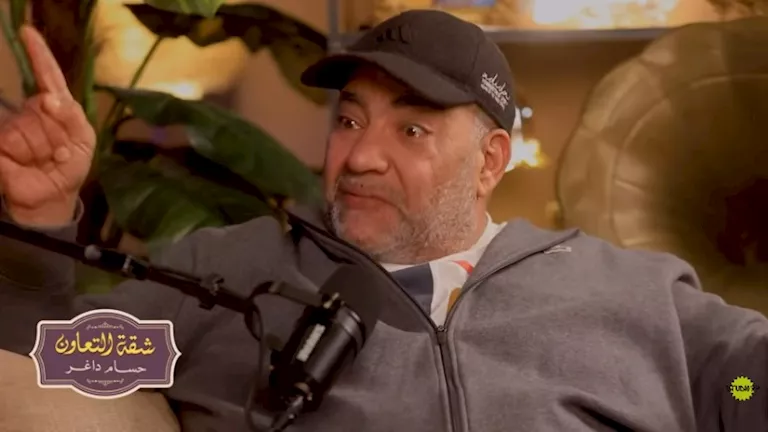 بيومي فؤاد باكيا