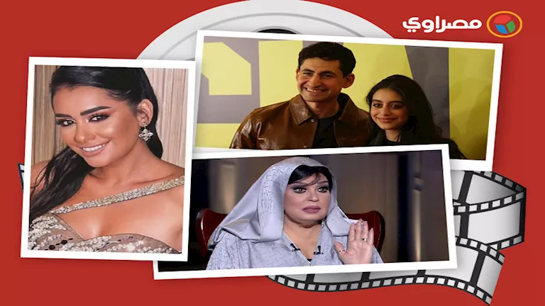 حدث بالفن | بيومي فؤاد يعتذر لـ محمد سلام وتطورات الحالة الصحية لهاني شاكر