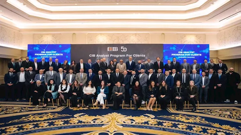 بنك CIB يحتفل بتخريج الدفعة الأولى من برنامج محللي الائتمان المخصص لعم