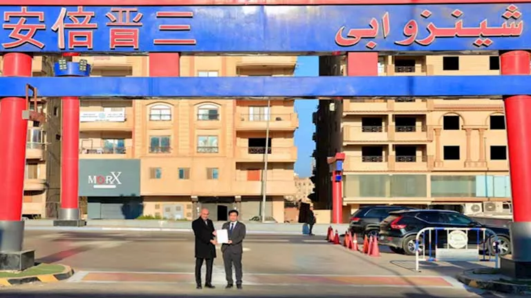 وزير التعليم ونظيره الياباني يزوران محور شينزو آبي 