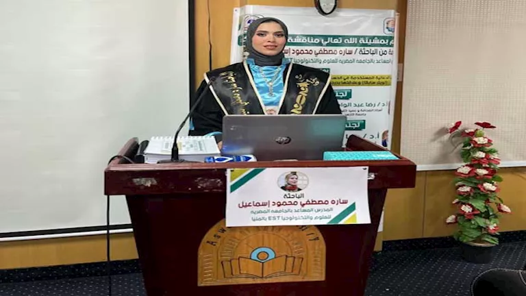 سارة مصطفى تحصل علي الدكتوراه من إعلام أسوان عن الدعاية الإسرائيلية ال