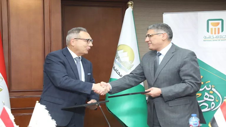 بروتوكول تعاون بين محافظة الجيزة والبنك الأهلي لدعم المستثمرين بالمناط
