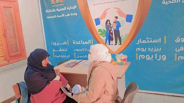 توعية 1261 منتفعًا.. “365 يوم سلامة” تنطلق بالوادي الجديد (صور)