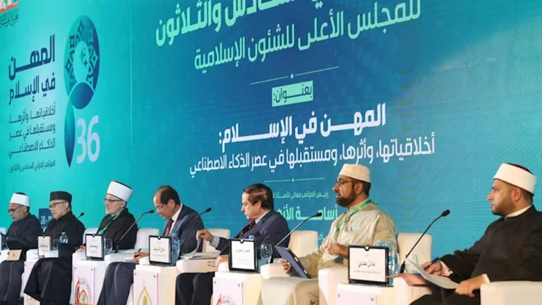 علماء بـ”الأعلى للشئون الإسلامية”: فلسفة المهن تدور حول مهمة الإنسان ف