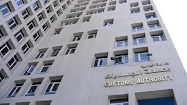 عاجل.. بعد انتهاء الإعفاء.. إلغاء تسجيل هاتف المحمول الشخصي بالدوائر الجمركية 