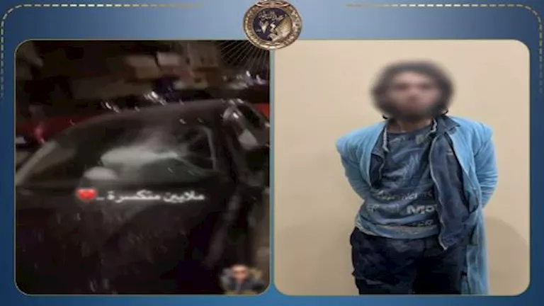 الداخلية تكشف تفاصيل فيديو تحطيم شخص لزجاج سيارات بالسويس
