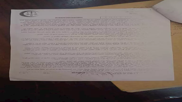 تقرير الطب الشرعي في قضية عريس المرج 