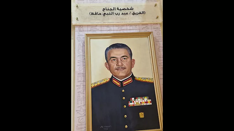 وزارة الدفاع تختار الفريق عبد رب النبي حافظ شخصية جناحها في معرض الكتا