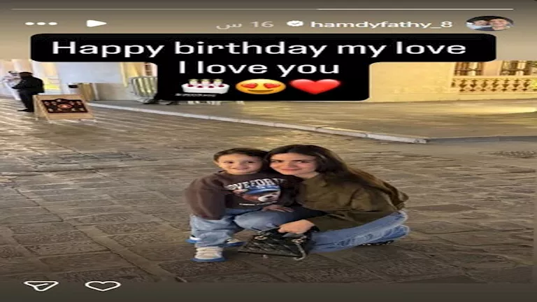 زوجة حمدي فتحي