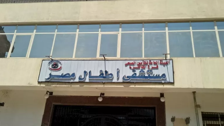 حريق بجوار مستشفى أطفال مصر.. ومصدر: تمت السيطرة بدون إصابات