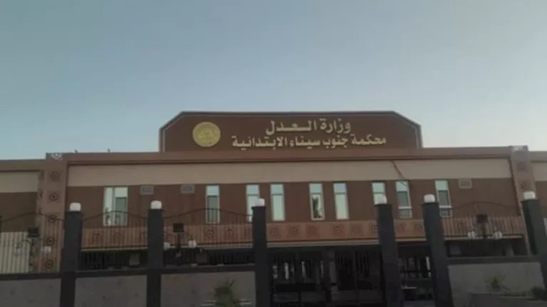 الحبس سنة لمدير مركز شباب ومسؤول الملاعب في وفاة “طفل العارضة” بطور سي