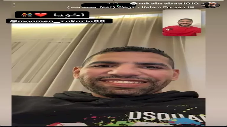 كهربا ومؤمن زكريا