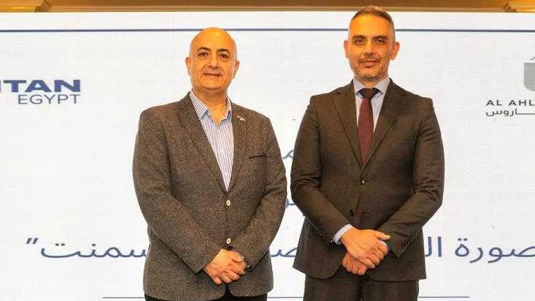 "تيتان للأسمنت" تستهدف ضخ استثمارات بنحو 3 مليارات جنيه خلال 4 سنوات 
