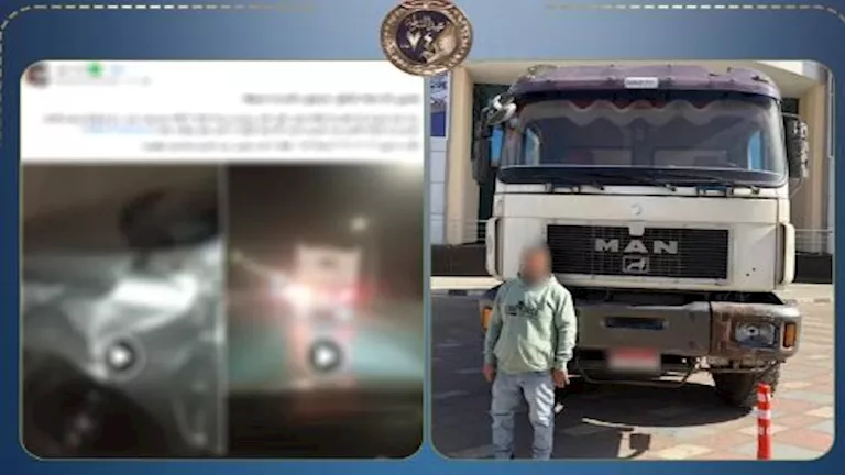 هروب بعد التصادم.. الداخلية تضبط سائق نقل تسبب في تلفيات بسيارة بالجيز