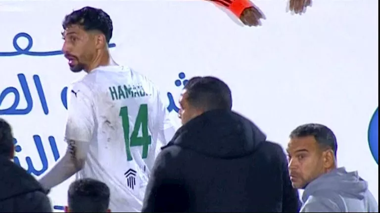 سقوط محمود حمادة لاعب المصري