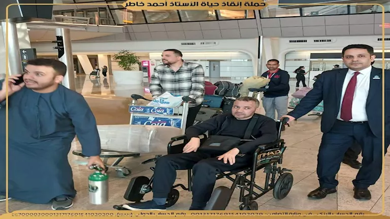 50 طبيباً وتبرعات بـ15 مليون جنيه.. مدرس المنوفية يبدأ رحلة زراعة قلب