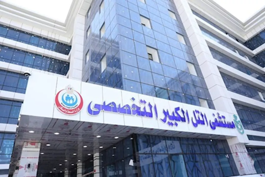 ماذا قدمت وزارة الصحة لأهالي إسماعيلية؟.. بيان يوضح بالأرقام