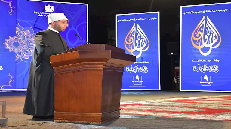 افتتاح مسابقة بورسعيد الدولية لحفظ القرآن والابتهال الديني -صور