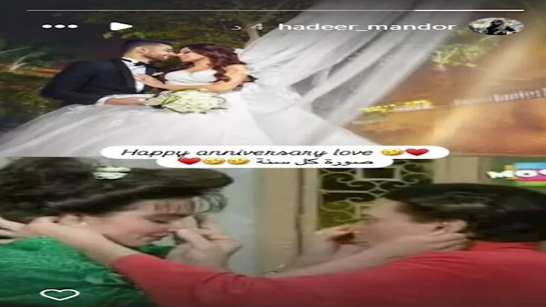 عمرو السولية وزوجته هدير مندور