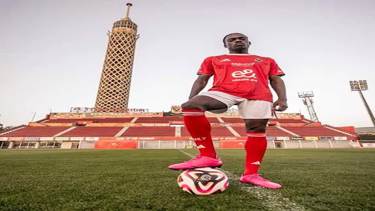 يلسين كامويش يوجه رسالة لجماهير الأهلي