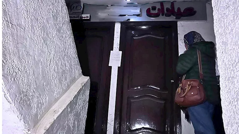 "صفر تهاون".. غلق 11 منشأة طبية خاصة بالبحيرة 